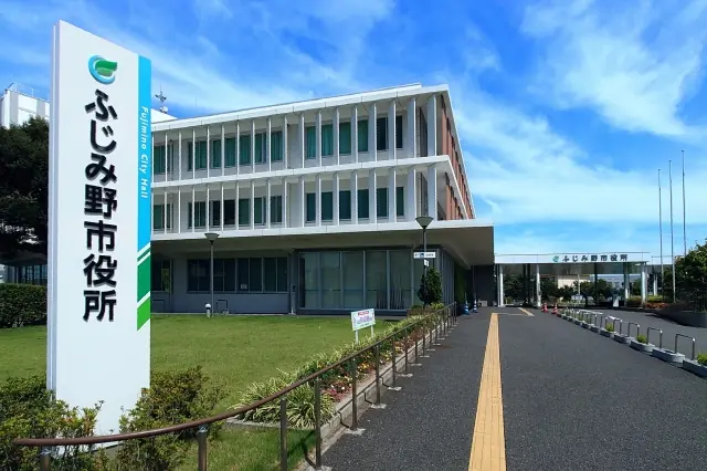 ふじみ野市の探偵