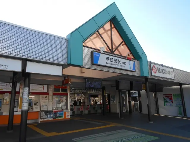 春日部市の探偵