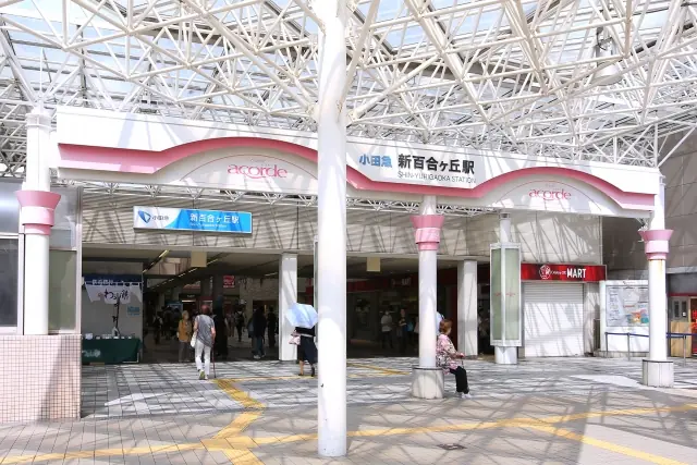川崎市麻生区の探偵