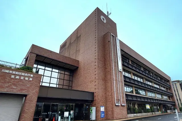 川崎市宮前区の探偵
