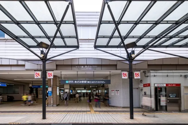 横浜市青葉区の探偵
