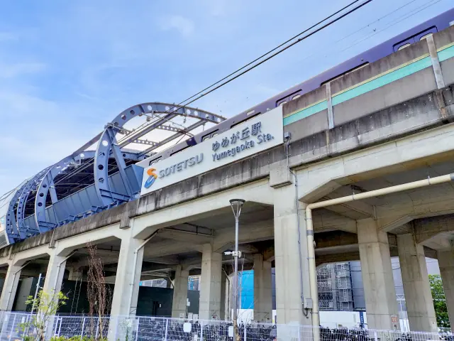 横浜市泉区の探偵